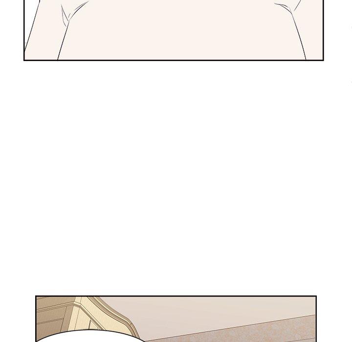 《一口就好》漫画 第9话
