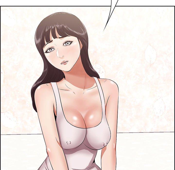 《一口就好》漫画 第9话