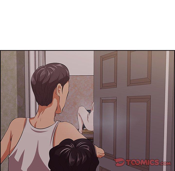 《一口就好》漫画 第9话
