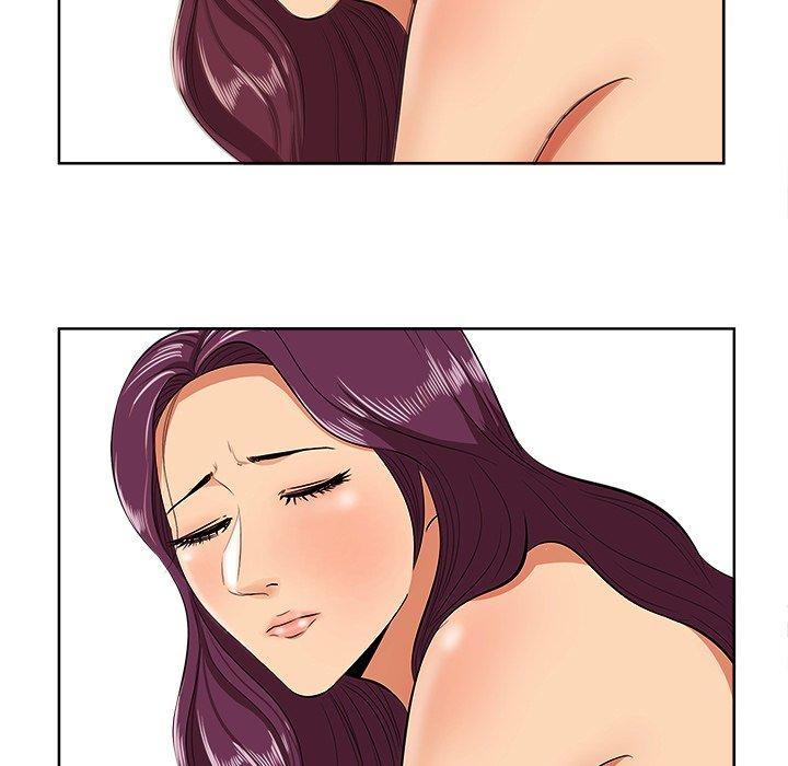 《一口就好》漫画 第9话