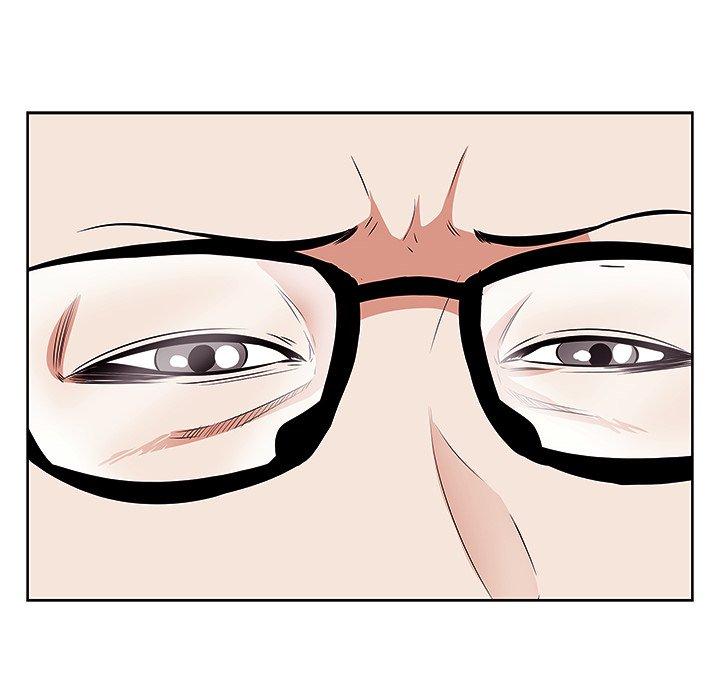 《一口就好》漫画 第9话
