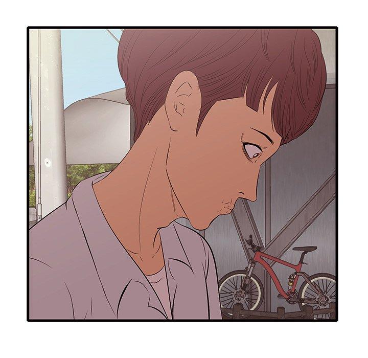 《一口就好》漫画 第10话