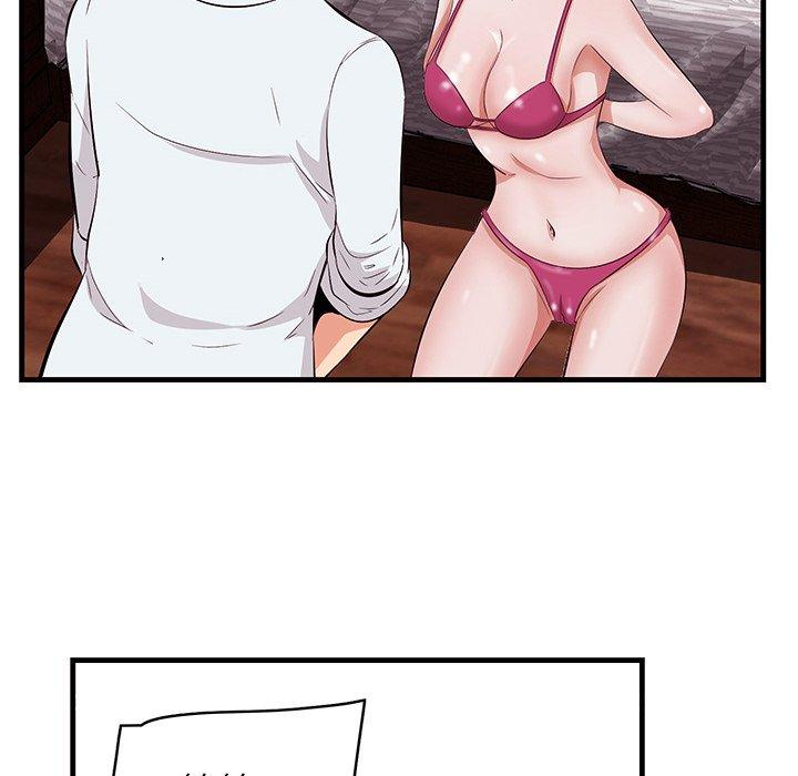 《一口就好》漫画 第10话