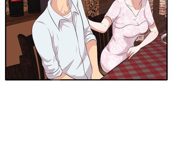 《一口就好》漫画 第10话