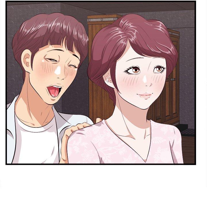 《一口就好》漫画 第10话