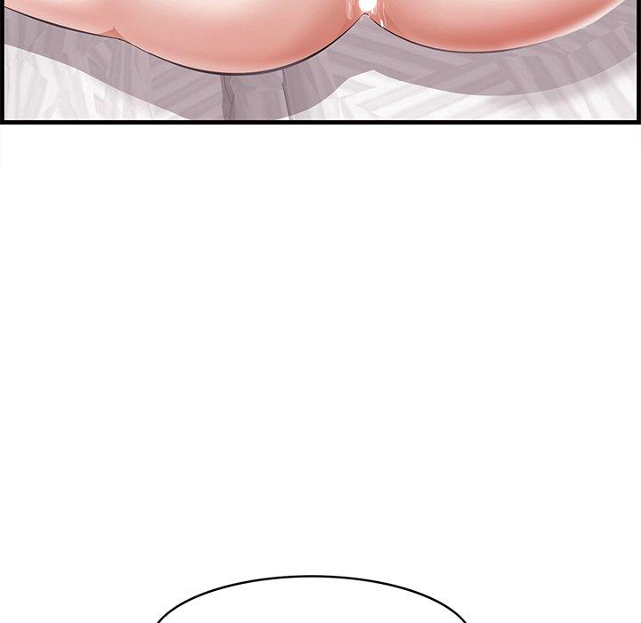 《一口就好》漫画 第11话