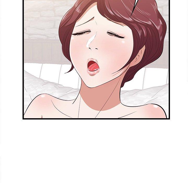 《一口就好》漫画 第11话