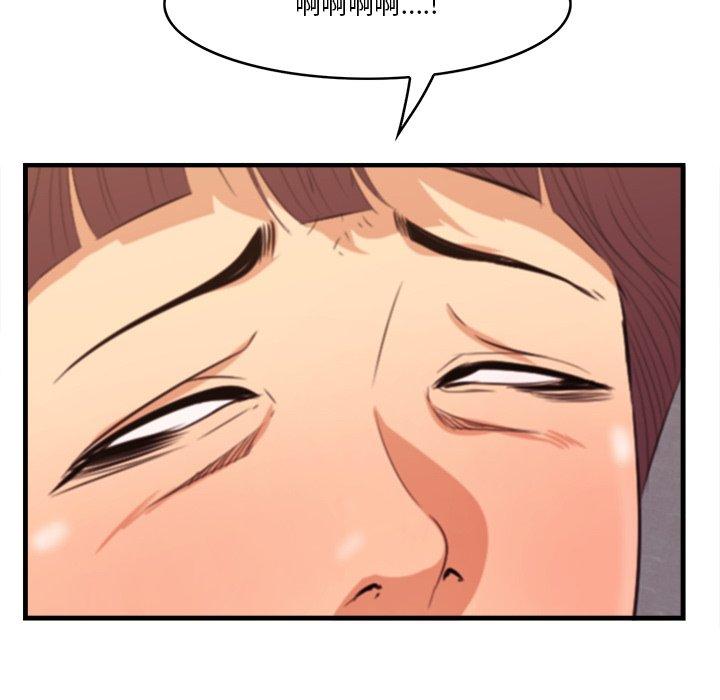 《一口就好》漫画 第11话