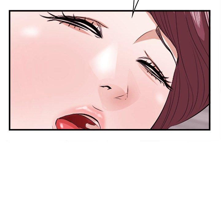 《一口就好》漫画 第11话
