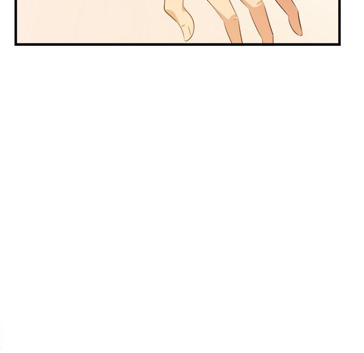 《一口就好》漫画 第11话