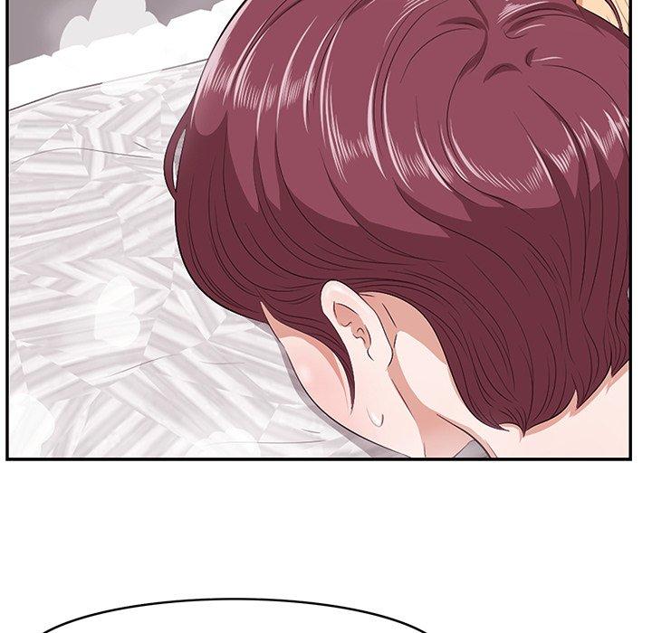 《一口就好》漫画 第11话