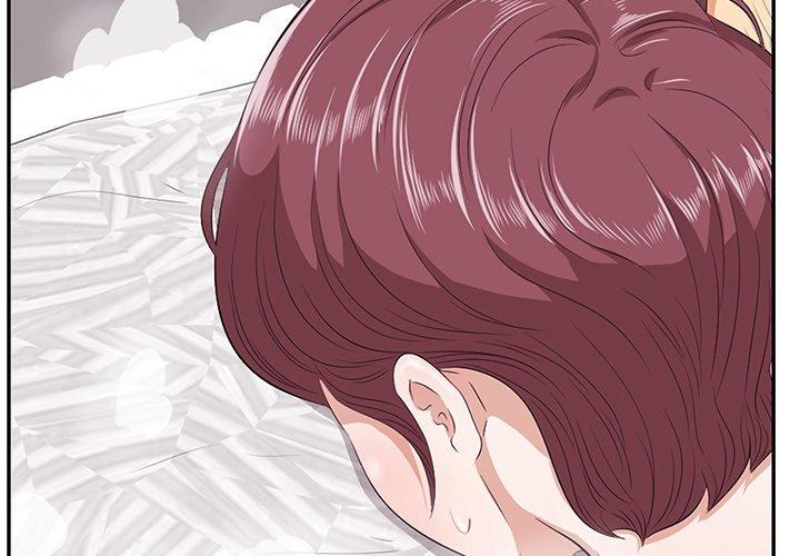 《一口就好》漫画 第12话