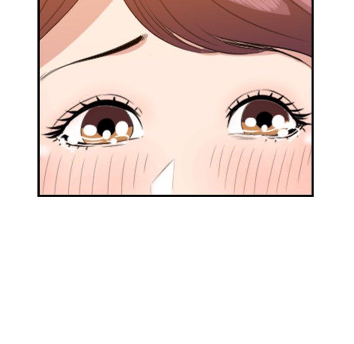 《一口就好》漫画 第13话