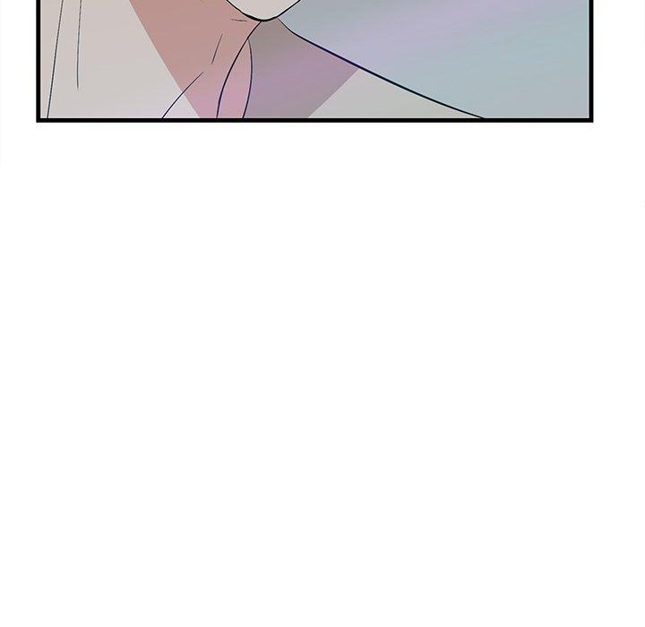 《一口就好》漫画 第14话