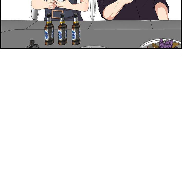 《一口就好》漫画 第15话