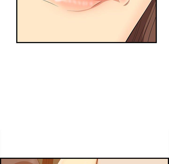 《一口就好》漫画 第15话