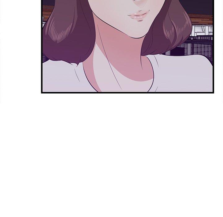 《一口就好》漫画 第15话