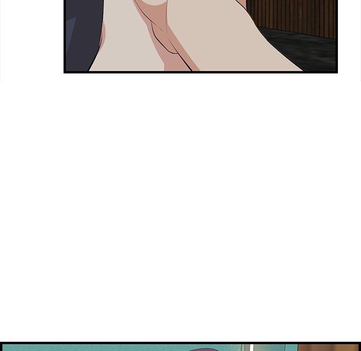 《一口就好》漫画 第15话