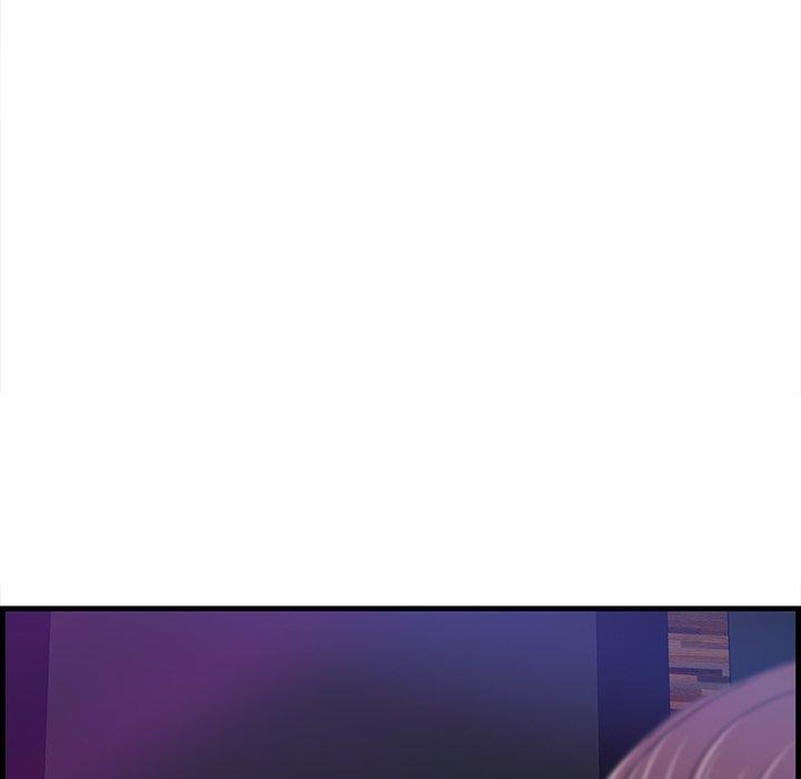 《一口就好》漫画 第15话