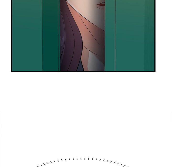 《一口就好》漫画 第15话