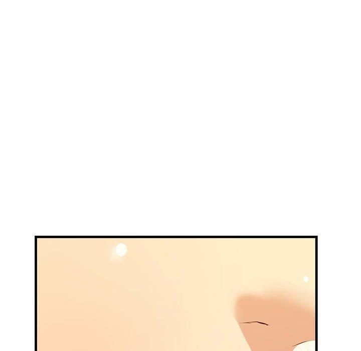 《一口就好》漫画 第16话