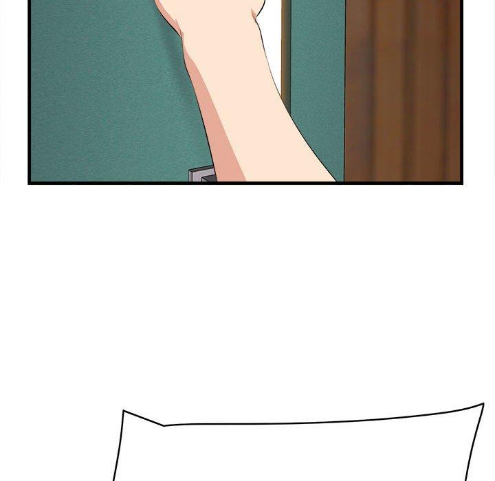 《一口就好》漫画 第16话