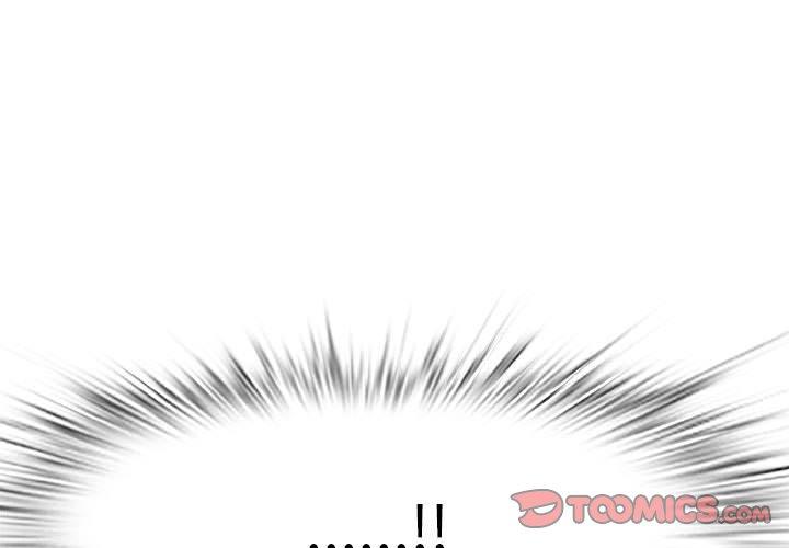 《一口就好》漫画 第16话