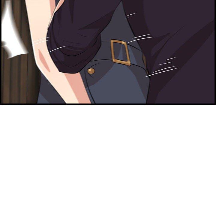 《一口就好》漫画 第16话