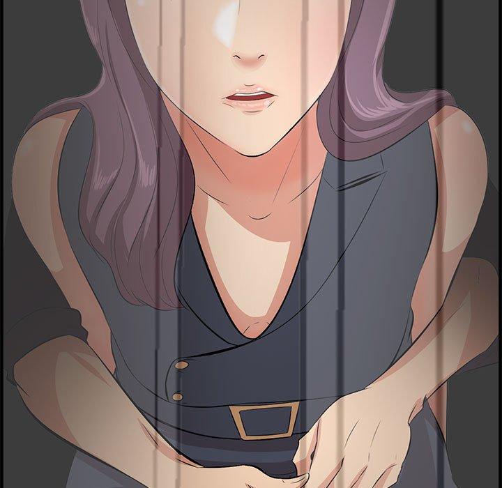《一口就好》漫画 第16话