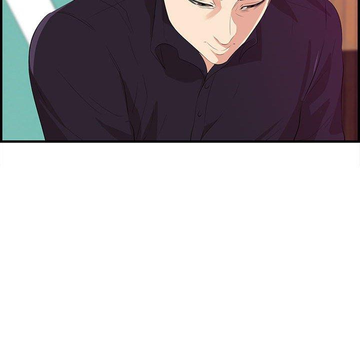 《一口就好》漫画 第17话