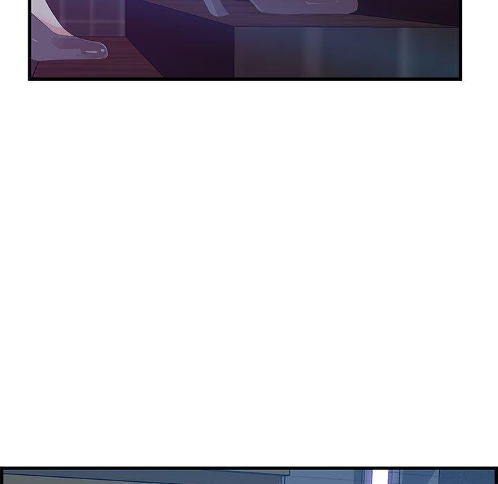 《一口就好》漫画 第17话