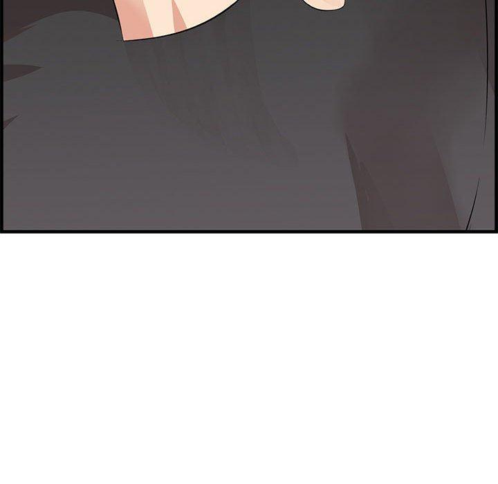 《一口就好》漫画 第17话