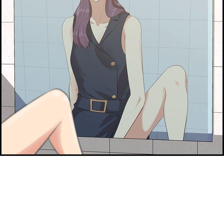 《一口就好》漫画 第17话
