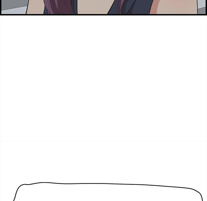 《一口就好》漫画 第19话