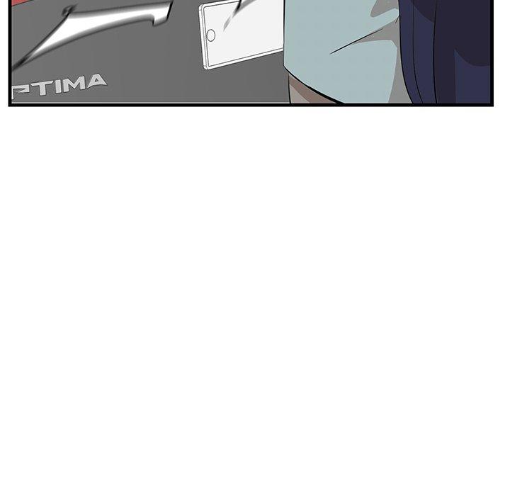 《一口就好》漫画 第19话
