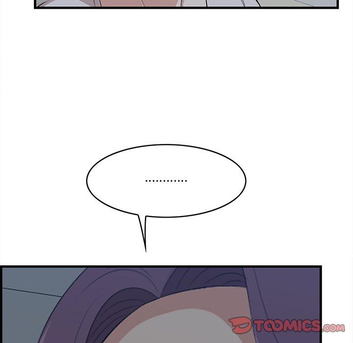 《一口就好》漫画 第19话