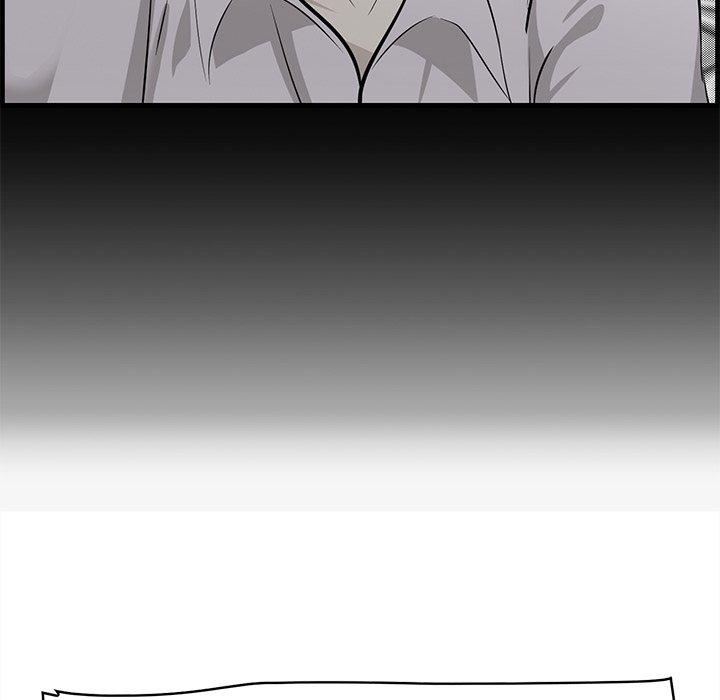 《一口就好》漫画 第19话