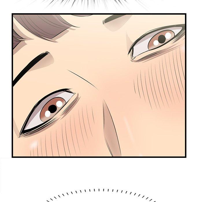 《一口就好》漫画 第19话