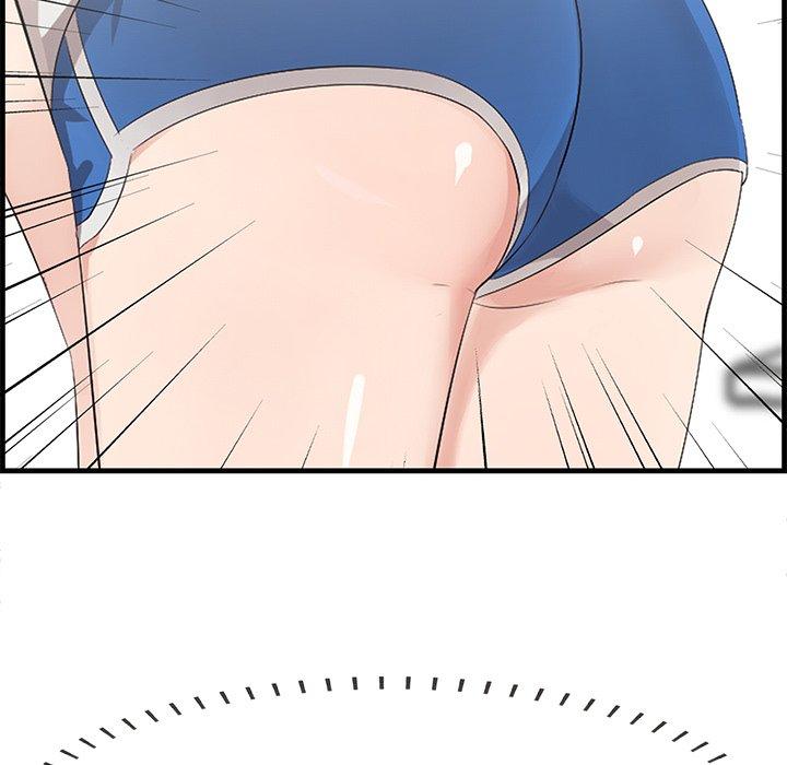 《一口就好》漫画 第19话