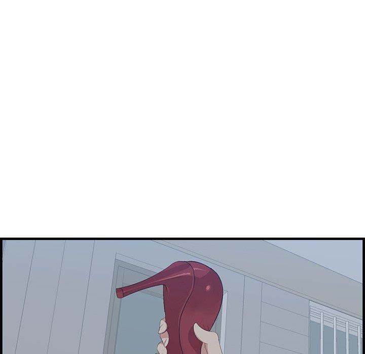 《一口就好》漫画 第19话