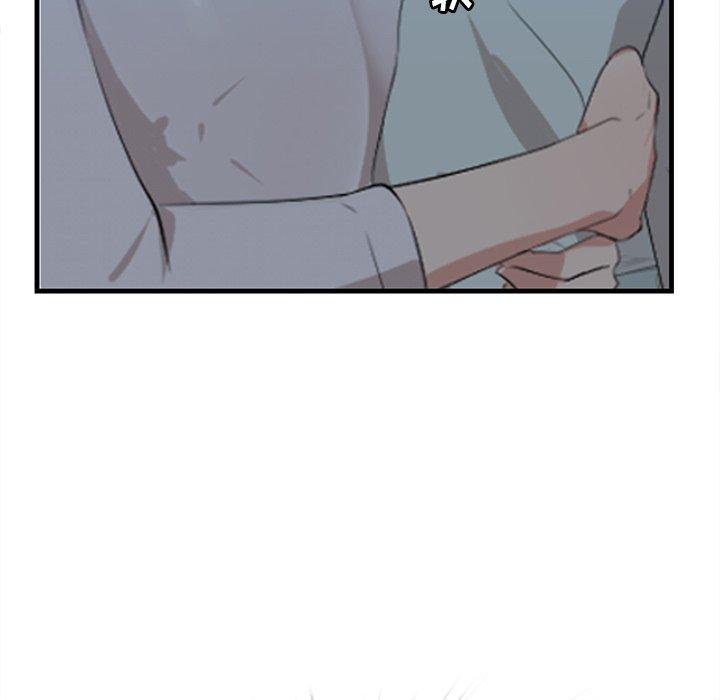 《一口就好》漫画 第19话