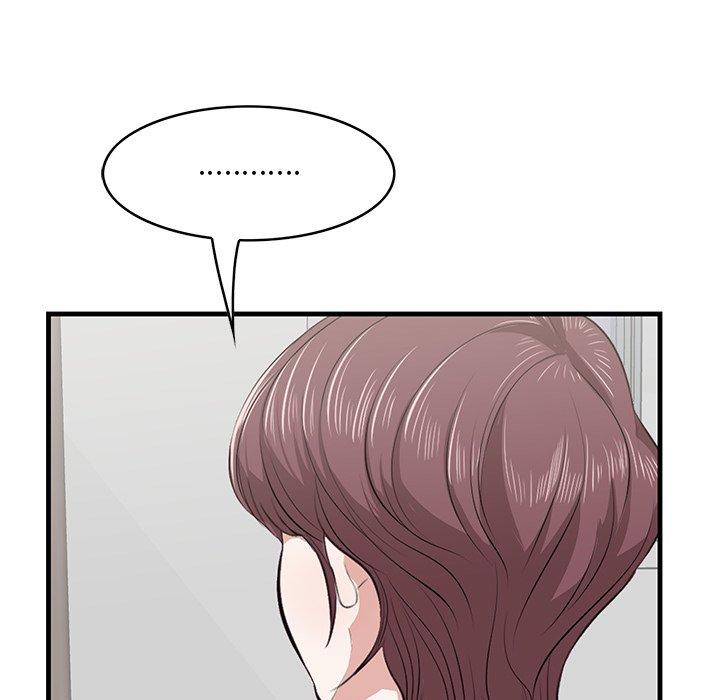 《一口就好》漫画 第20话