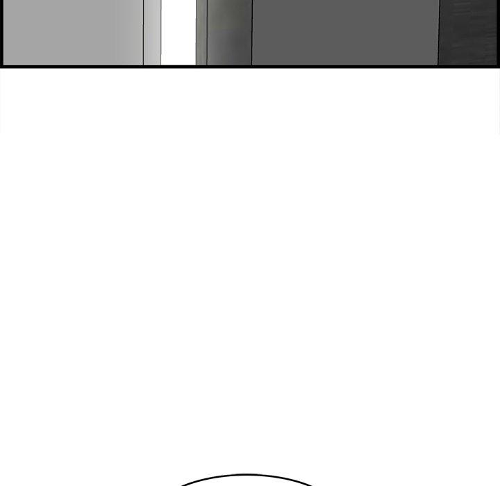 《一口就好》漫画 第20话