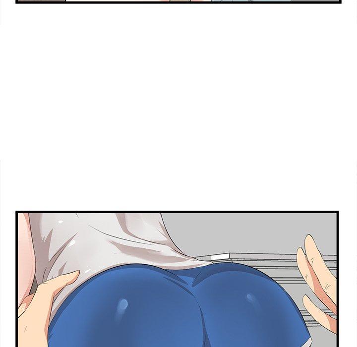 《一口就好》漫画 第20话