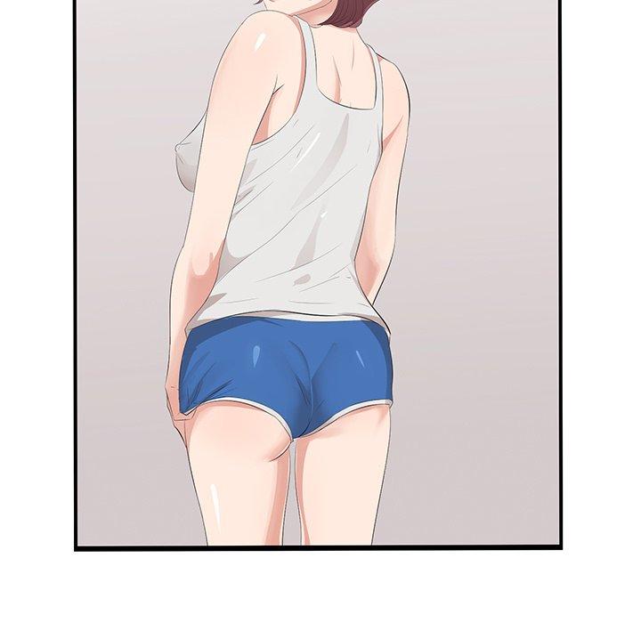 《一口就好》漫画 第20话