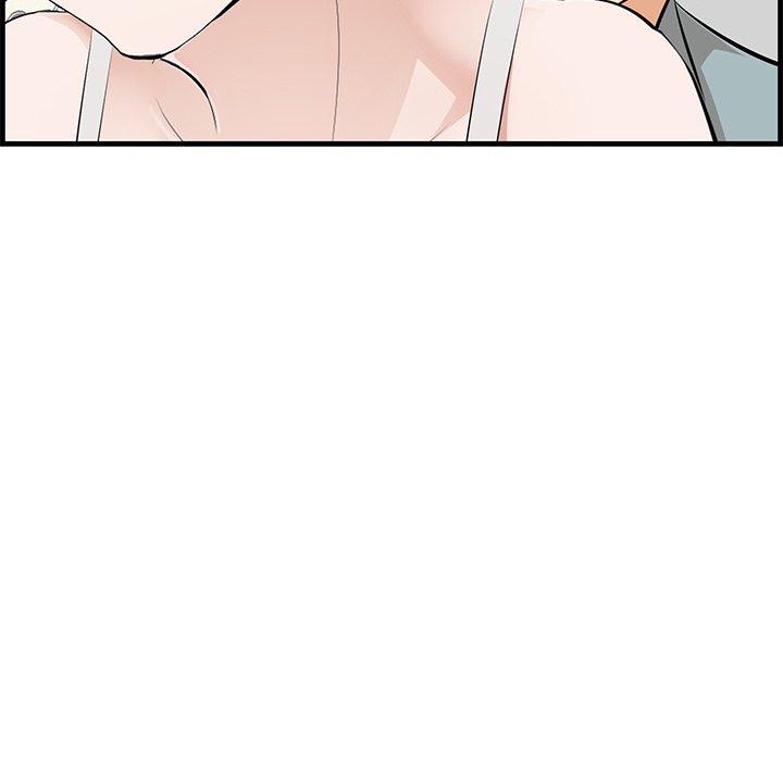 《一口就好》漫画 第20话