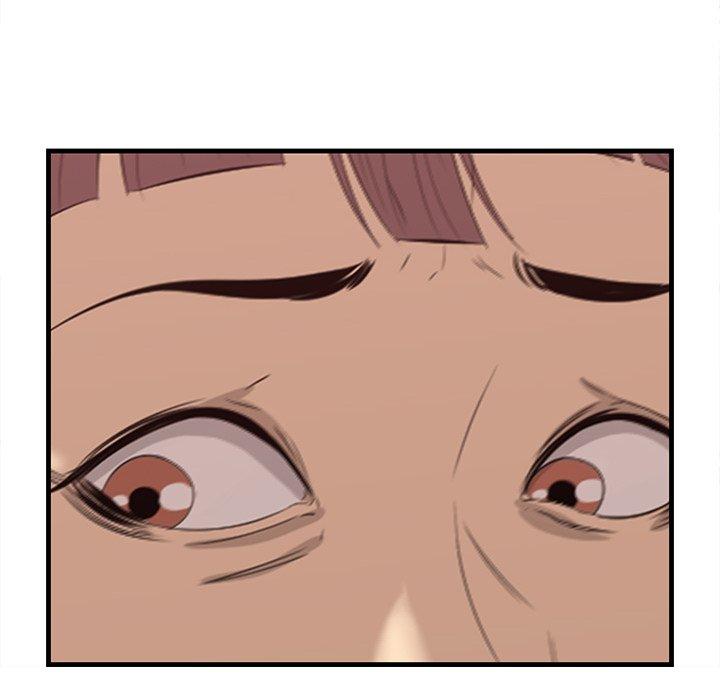 《一口就好》漫画 第21话