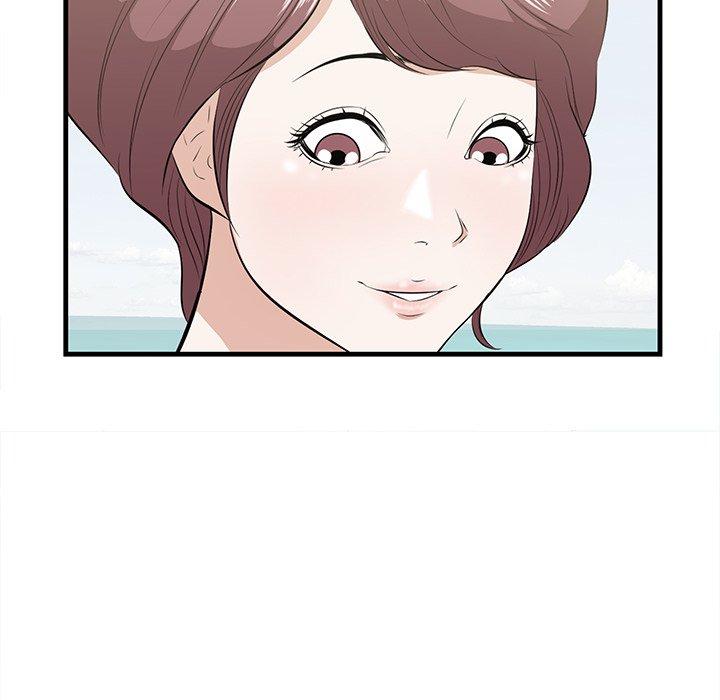 《一口就好》漫画 第21话