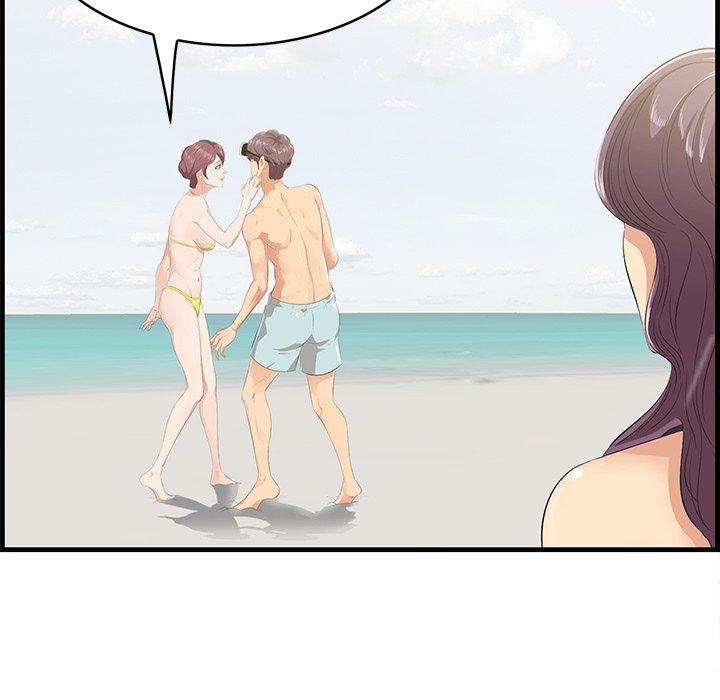 《一口就好》漫画 第21话