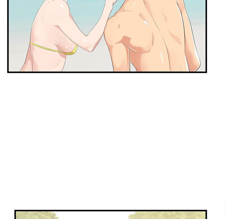 《一口就好》漫画 第21话